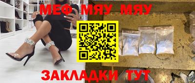 гашишное масло Заводоуковск