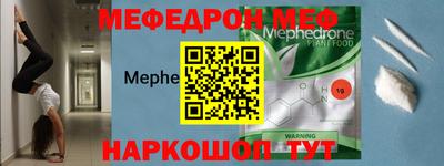 скорость Заволжье