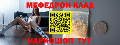 скорость Заволжье