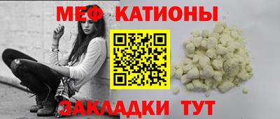 скорость Заволжье