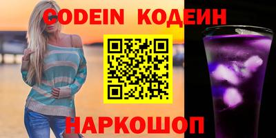 мдпв Жуковский