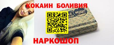 гашишное масло Заводоуковск