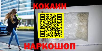скорость Заволжье