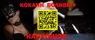 скорость Заволжье