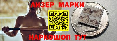 гашишное масло Заводоуковск