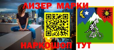 мдпв Жуковский