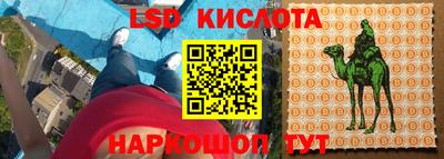 мдпв Жуковский