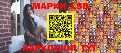 скорость Заволжье