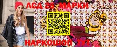 гашик Ипатово
