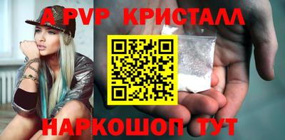 скорость Заволжье