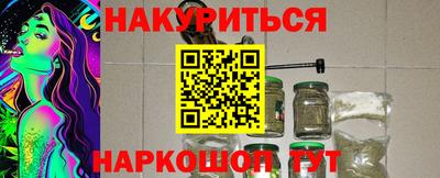 мдпв Жуковский