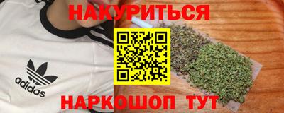 мдпв Жуковский