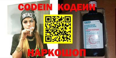 мдпв Жуковский