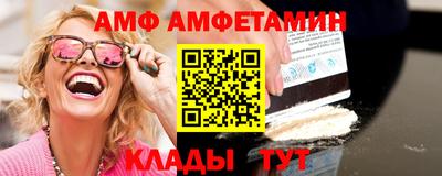 мдпв Жуковский