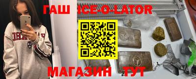 мдпв Жуковский