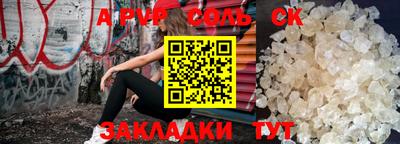 мдпв Жуковский