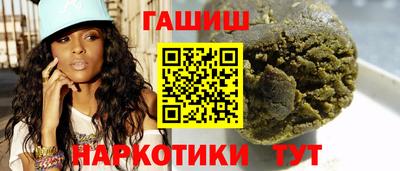скорость Заволжье