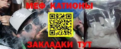 гашишное масло Заводоуковск