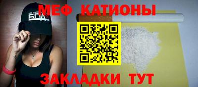 гашишное масло Заводоуковск