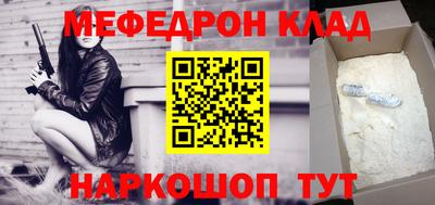 гашишное масло Заводоуковск